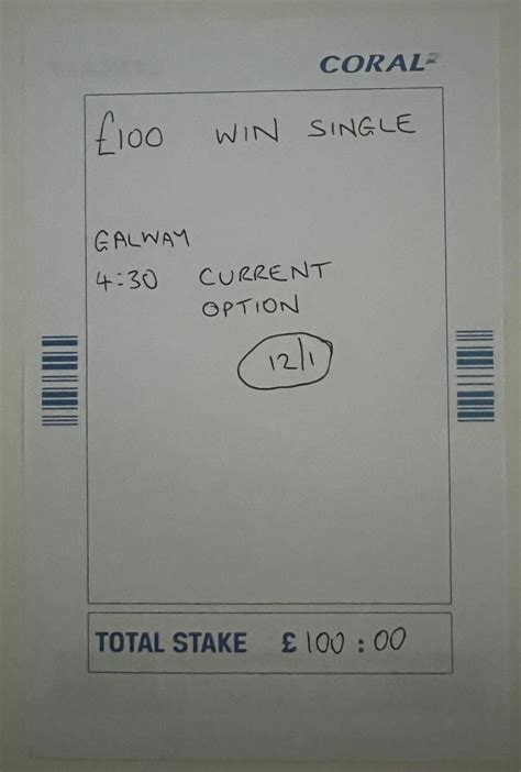 check my betting slip coral